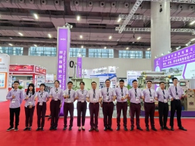 2024第四屆國際橡膠技術(shù)展